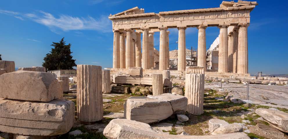 Atena 2024 - Vacanta De 1 Decembrie